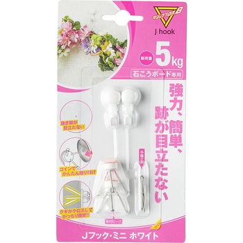 Jフック ミニ マジッククロス8