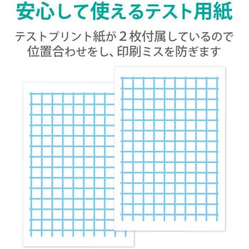 プリンター用紙 カラーレーザー用紙 マット紙 大量印刷対応 ビジネス用