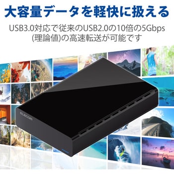 HDD (ハードディスク) 外付け USB3.0 3.5インチ テレビ対応
