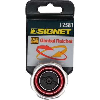 ジンバルラチェット SIGNET(シグネット)