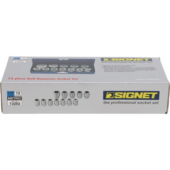 ボルトリムーバーソケットセット SIGNET(シグネット)