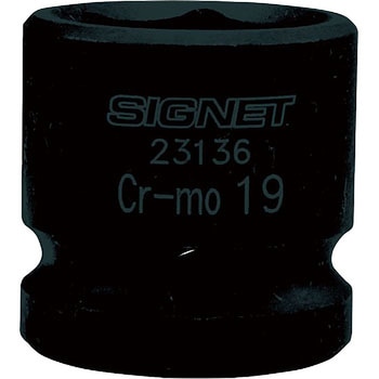 インパクト用ショートソケット SIGNET(シグネット)