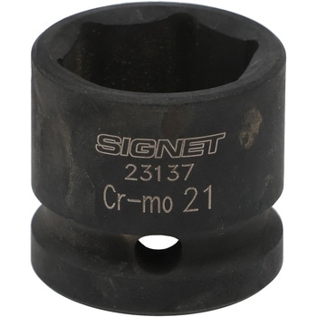 インパクト用ショートソケット SIGNET(シグネット)