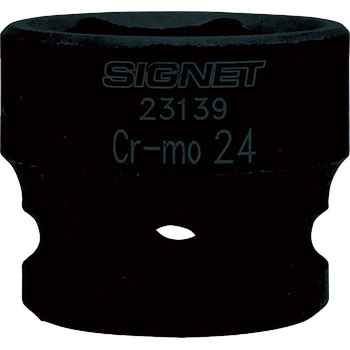 インパクト用ショートソケット SIGNET(シグネット)