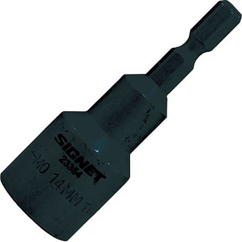 インパクト用ボルトリムーバービット SIGNET(シグネット)