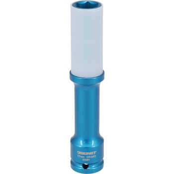 ホイルナット用インパクトソケット ロング SIGNET(シグネット)