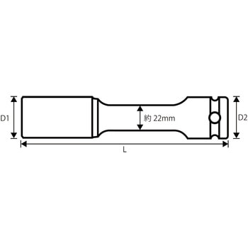 ホイルナット用インパクトソケットロングセット SIGNET(シグネット)