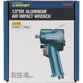 ミニエアインパクトレンチ SIGNET(シグネット)