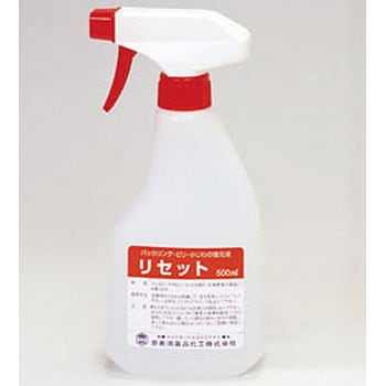 リセット 1本(500mL) 恵美須薬品化工 【通販モノタロウ】