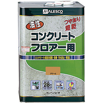 217644041140 油性コンクリートフロアー用 カンペハピオ 26930234