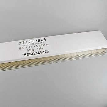 TB-607 カドミフリー銀ろう(1.6Φx500mm) 東京ブレイズ 1箱(100g) TB