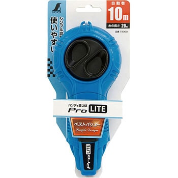 ハンディ墨つぼ ProLITE自動巻 シンワ測定