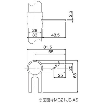 特殊ジョイント単品 TMEHジャパン