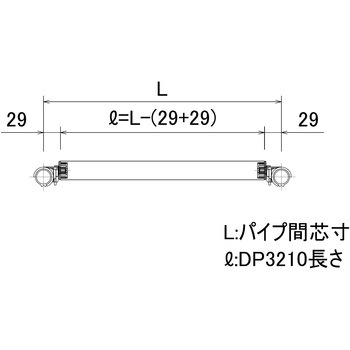 ローラーコンベアー部材 TMEHジャパン