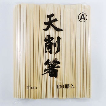 竹天削箸 東亜箸販売