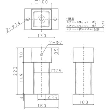 インパクト柱受 角型 ノーブランド