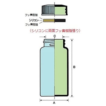 0101-1306 TSスクリュー管瓶 1ケース(100本) マルエム(理化学・容器