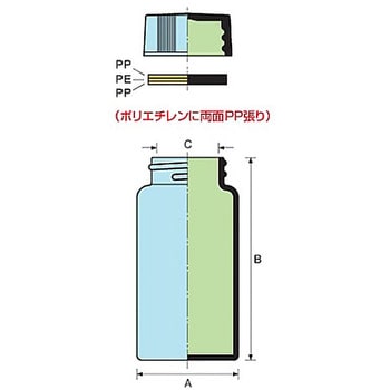 マルエム スクリュー管 茶 No.3L 10ml （100本）-