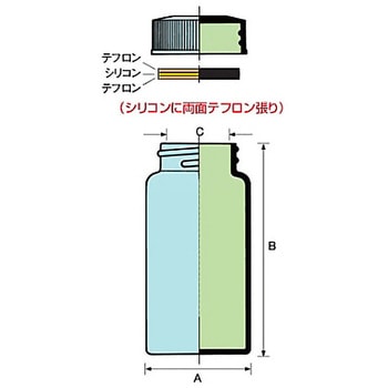 TSスクリュー管瓶 マルエム(理化学・容器)