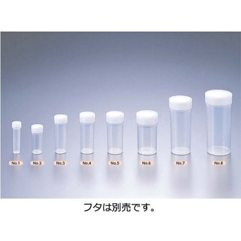 PP容器 マルエム(理化学・容器)