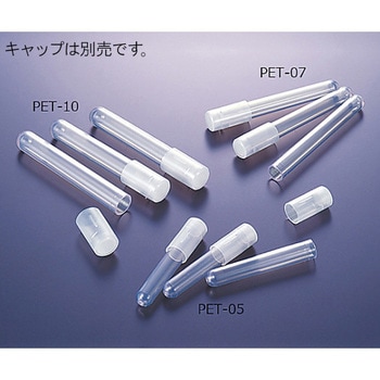 PETチューブ マルエム(理化学・容器)