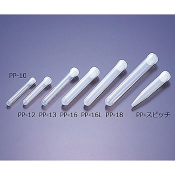 PPチューブ マルエム(理化学・容器)