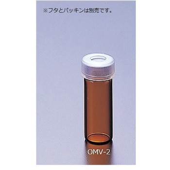 ミクロバイアル マルエム(理化学・容器)