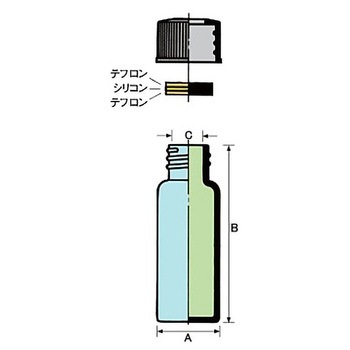 ミクロバイアル マルエム(理化学・容器)
