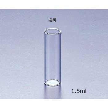 ミクロバイアル マルエム(理化学・容器)