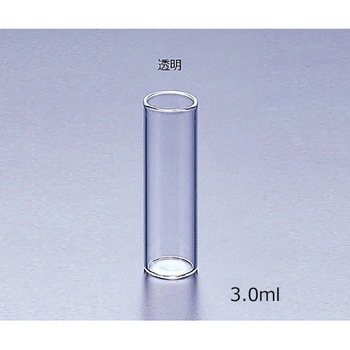 ミクロバイアル マルエム(理化学・容器)