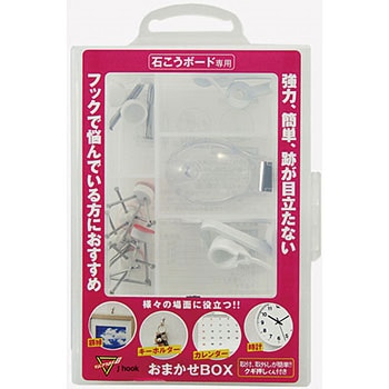Jフック おまかせBOX マジッククロス8