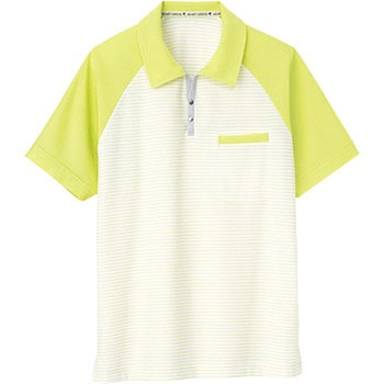 HEARTGREEN HM-2299 Marine border Polo 半袖プルオーバー(男女共用) - カーシーカシマ