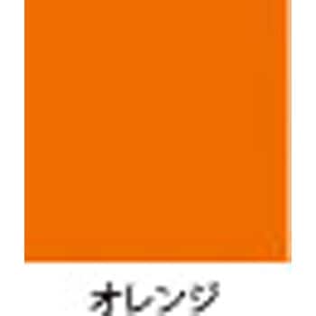 ラッカースプレーMAX サンデーペイント