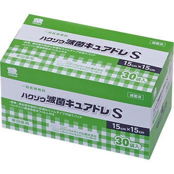 薄型当てパッド ハクゾウ滅菌キュアドレS ハクゾウメディカル