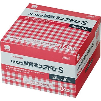 薄型当てパッド ハクゾウ滅菌キュアドレS ハクゾウメディカル