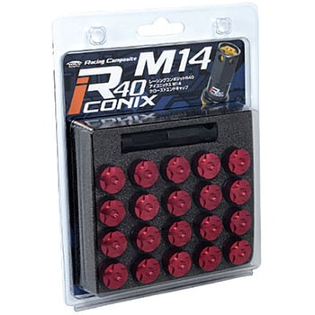 Closed End Cap M14 x P1.5 (Aluminum Cap) KYO-EI