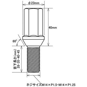 Ti64エレメンテック/20個set/ヴェロッサ/トヨタ/M12×P1.5/チタン合金製/超軽量ナット※ロック無し TI01-20 | KYO-EI [ 協永産業 ] Ti64 ELEMENTEK チタン合金ナット TI-01