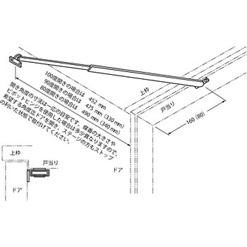 1500N レバーストッパー 面付型内付外開タイプ BEST(金物)