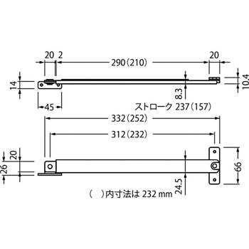 1500N レバーストッパー 面付型内付外開タイプ BEST(金物)