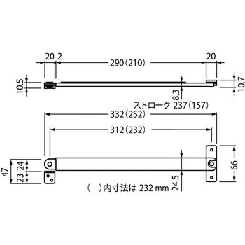 1504N レバーストッパー 埋込型 BEST(金物)