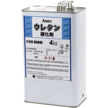 100LW1 オートウレタン硬化剤 1缶(4kg) 大日本塗料(DNT) 【通販サイト