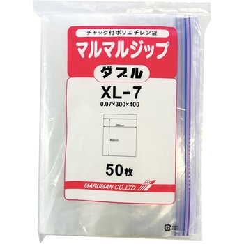 XL-7 特大・厚手 Wチャック付きポリ袋 1箱(50枚×10袋) 丸万 【通販 
