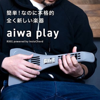 aiwa play RX01 powered by InstaChord JA2-NSCRX01 aiwa(アイワ)