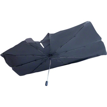 自動車用 柄を曲げられる 折りたたみ傘型サンシェード 3R(スリーアール