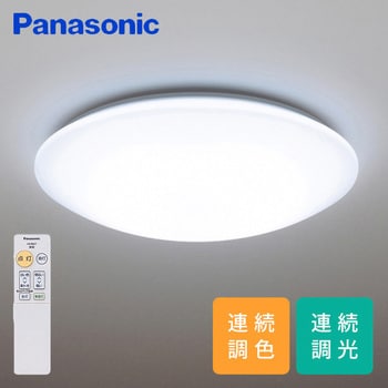 HH-CF0613AH LEDシーリングライト 1個 パナソニック(Panasonic) 【通販