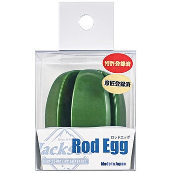 ジャクソン Rod Egg ロッドエッグ S JACKSON