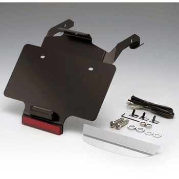 ライセンスブラケットキット KIJIMA(キジマ)