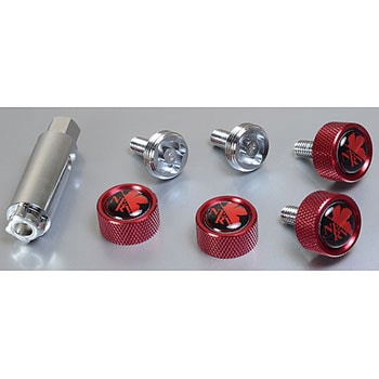 NERV AUTOMOBILE NUMBER PLATEBOLT Ver.2 KYO-EI