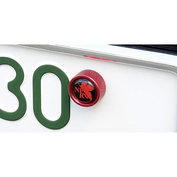 NERV AUTOMOBILE NUMBER PLATEBOLT Ver.2 KYO-EI