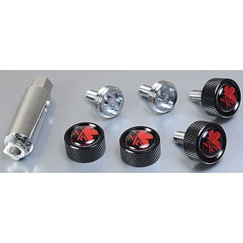 NERV AUTOMOBILE NUMBER PLATEBOLT Ver.2 KYO-EI